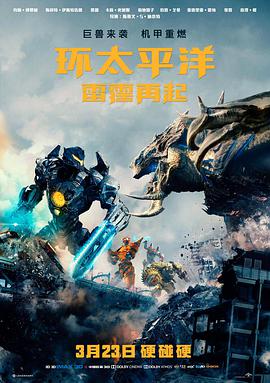 霓虹旧事 年代剧情电影在线看