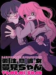 纸上江湖 武侠奇幻漫画
