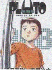 一百种告别 排行榜封面